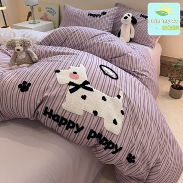 【開學季加厚】全棉四件套 床品套件 磨毛三件套 純棉床單 毛巾繡工藝 超柔保暖 學生宿舍適用 兒童成人通用