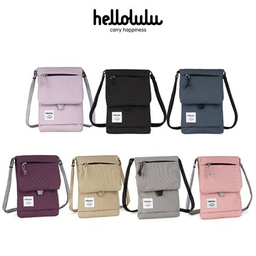Hellolulu JOSE翻蓋貼身斜背包