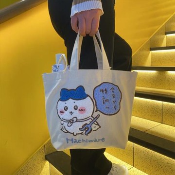 日系周邊chiikawa吉伊卡哇小八烏薩奇可愛卡通刺繡托特包手提布包
