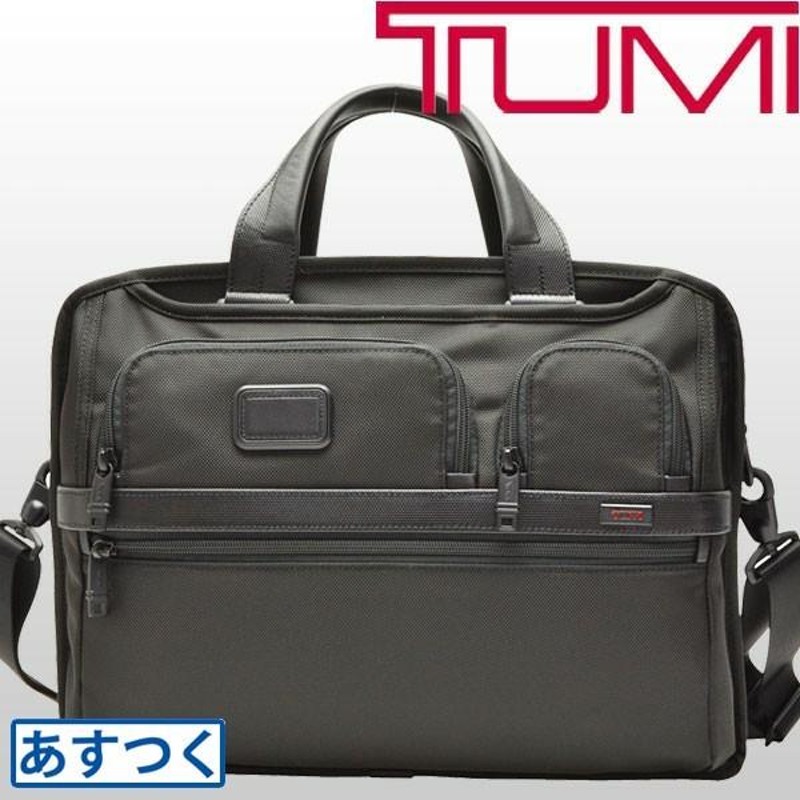 トゥミ バッグ TUMI ブリーフケース ビジネスバッグ ショルダーバッグ