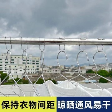 🔥臺灣出貨🔥不銹鋼防風卡扣晾衣隔離器防溜晾衣桿防滑室外曬衣服掛鈎固定神器 曬衣桿專用防風扣 防風衣架卡扣 防風衣架