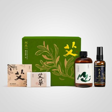 讓艾化解一切禮盒