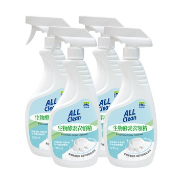 多益得All Clean生物酵素衣領精500ml 4入一組無香味/