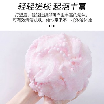 【臺灣出貨 免運】高檔沐浴球沐浴花球超柔軟不散花耐用起泡球小孩洗澡搓澡神器