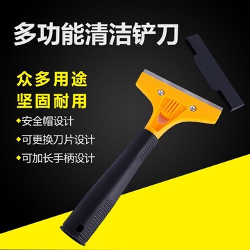 【鋒利好清理】多功能清潔鏟刀美縫專用工具瓷磚保潔工具清鏟子颳刀全套新款烘焙 LQLA