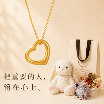 999黃金項鍊｜多巴胺兔兔｜香氛蠟燭花束禮盒【OCTOBER 16Th】黃金墜項鍊 999純金吊墜 母親節 生日禮物 閨蜜禮物 情人節禮物 女友禮物 交換禮物 客製化禮物