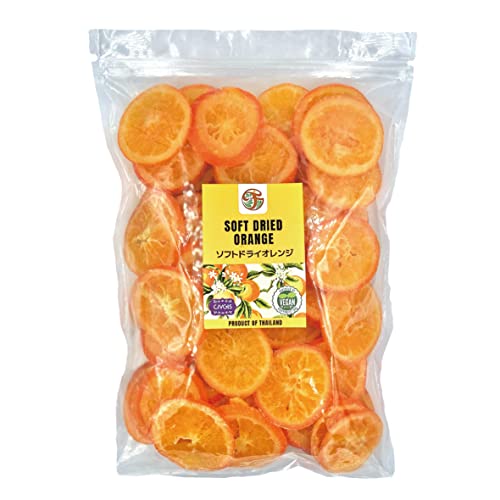 ドライオレンジ完熟『キュートな輪切り』タイ産 Soft Dried Orange Value Pack 1kg (1)