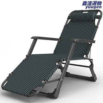 【午休神器】摺疊床 摺疊椅 躺椅 陪護床 沙灘椅 辦公室午休 便攜收納 多檔調節 加厚加固 家用陪護定製