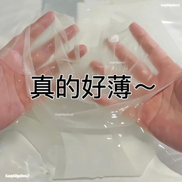 可可裡👛內褲 冰絲內褲 夏季超薄女無痕大屁股女士 中腰褲子 女透氣麵膜 三角短褲
