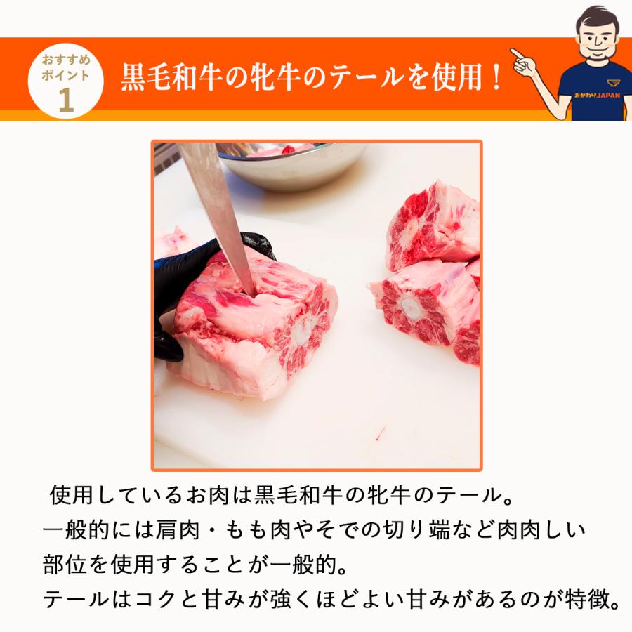 ぶっかけコンビーフ　120G×2本セット 焼肉U 送料込 ご飯のお供 詰め合わせ 瓶詰め お取り寄せ