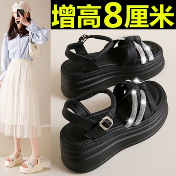 8cm厚底涼鞋女2025夏季新款小個子輕便松糕小碼34踩屎感沙灘鞋子