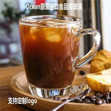 泰國OCEAN進口玻璃杯辦公室水杯咖啡杯熱飲杯牛奶杯果汁杯喝茶杯