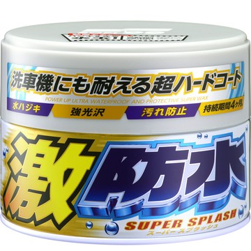 SOFT99 日本SOFT 99激防水固蠟(白色車用)