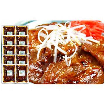 伊豆沼農産 宮城県産豚　豚丼用味付け肉　110g×10