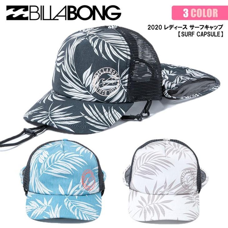 20 BILLABONG ビラボン サーフキャップ SURF CAPSULE マリンキャップ ...