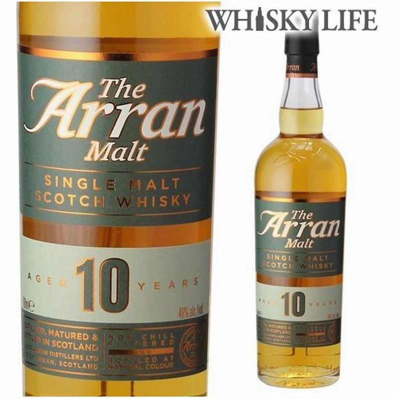 ウイスキー アラン 10年 700ml ウィスキー アイランズ シングルモルト スコッチ Whisky 通販 Lineポイント最大0 5 Get Lineショッピング