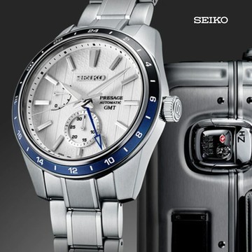 SEIKO 精工 Presage Zero Halliburton聯名限量 GMT 機械錶 送禮 禮物推薦 SPB269J1/6R64-00H0S_SK028