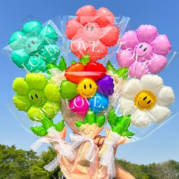 【條子背背】花朵氣球 雛菊氣球花束 畢業花束 畢業佈置 小禮物 畢業照 畢業典禮 生日 手持氣球 氣球花束 母親節