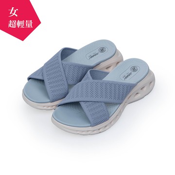 【清新自然】涼爽透氣涼拖女 - 晴空藍(7019)