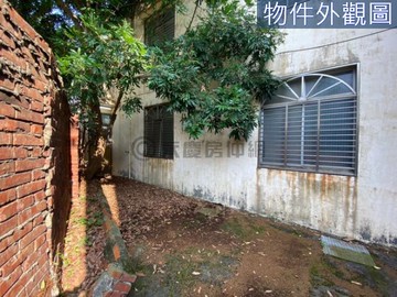 降價囉!湖口火車站土地31坪有花園透天老宅｜新竹縣湖口鄉和愛路