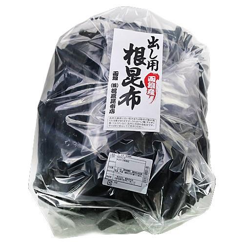 だし用 根昆布 (業務用) 真昆布 1kg  だし昆布 北海道産 南茅部産 高級 栄養豊富 昆布水 業務用