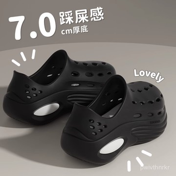 夏季情侶戶外穿洞洞鞋EVA厚底涉水鞋休閒時尚運動增高涼拖鞋 舒適防臭 韓版輕便防滑增高日常洞洞鞋 SOLR
