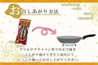 ピリ辛さんま 2尾 × 10袋 さんま サンマ ピリ辛 タレ 南蛮 漬け 魚 魚介 おかず 惣菜 おつまみ ごはんのおとも 大洗