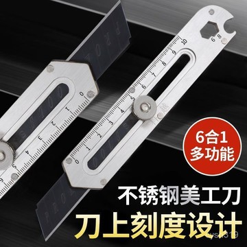 💎台灣24h💎多功能不銹鋼美工刀重型全鋼加厚18mm大號壁紙刀工業級工具裁紙刀 Z7RQ