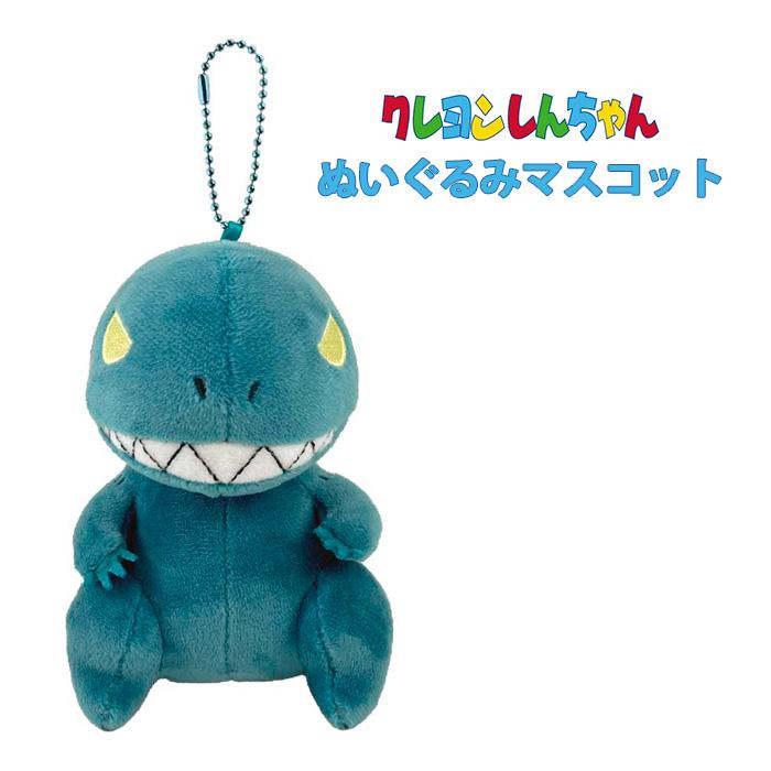 マルシィ 怪獣のぬいぐるみ チャーム しょぼ マルシィ 怪獣のぬいぐるみ チャーム しょぼ