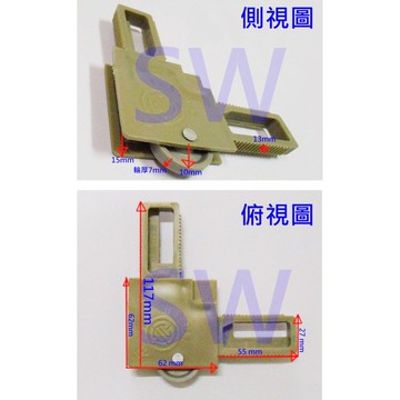固展紗門角掛輪 固展塑膠角（附輪） 紗門角 掛輪 HM022紗窗塑膠角 塑膠角附輪 紗窗角 鋁門窗《昇瑋五金》
