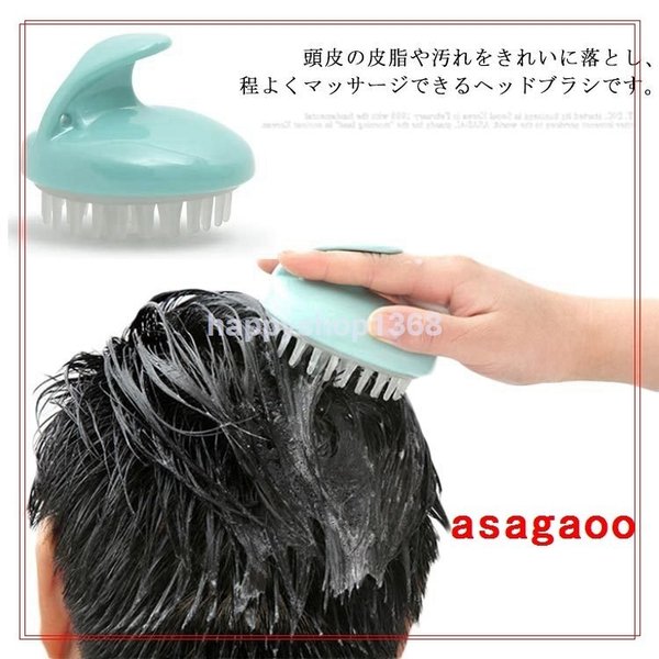 信憑 ヘッドスパの気持ち良さ❣シャンプー併用で頭皮もスッキリ