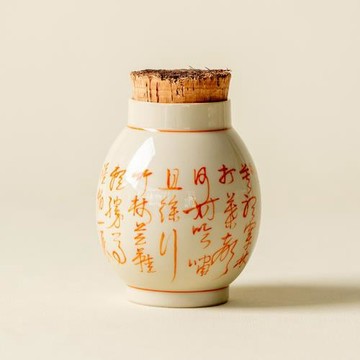 冰臺手寫定風波軟木塞茶葉罐復古陶瓷家用防潮儲存密封罐茶倉元禾