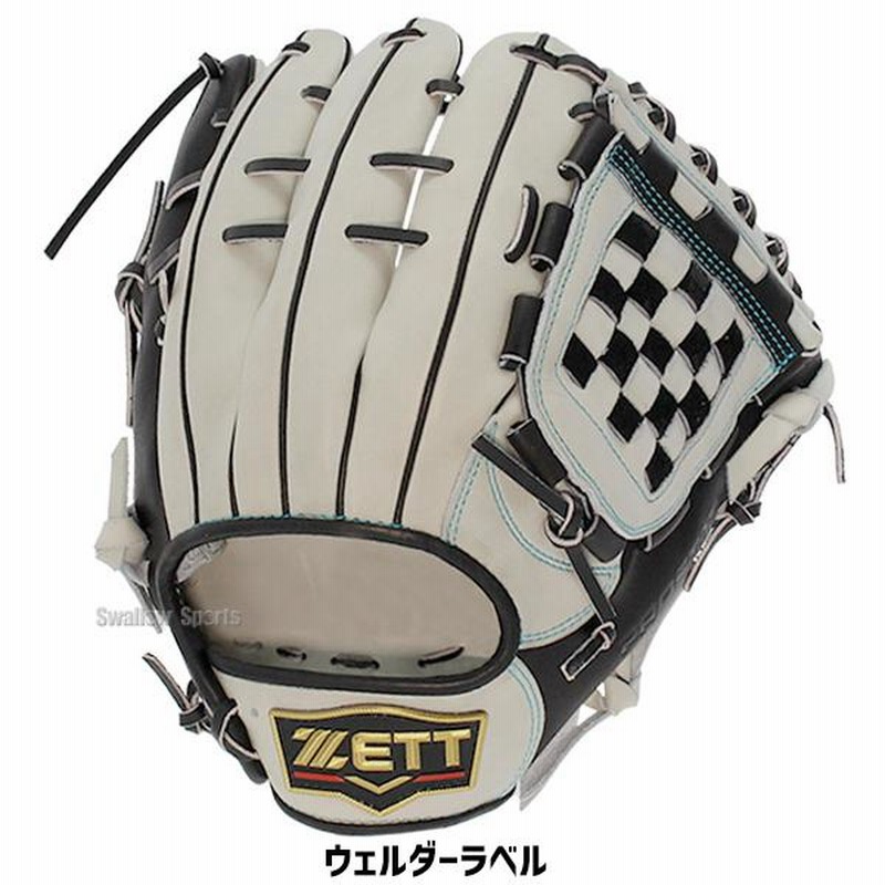 プロステイタス オーダー 野球 ゼット 軟式グローブ 源田モデル