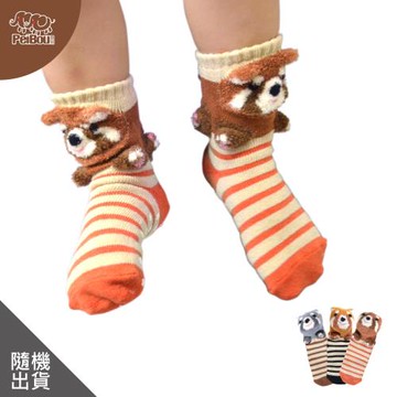 PEILOU 貝寶萊卡3D公仔寶寶襪 - 酷浣熊(1雙)