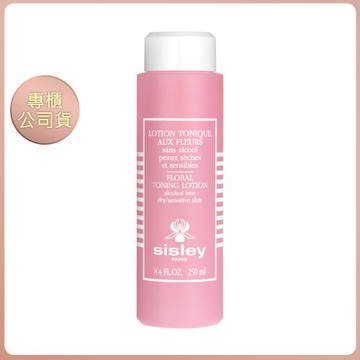 驚喜特談61折!!Sisley花香化妝水250ml 專櫃公司貨 (效期202802)