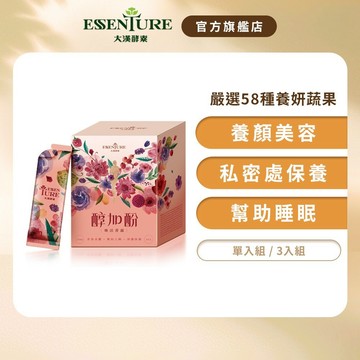 【大漢酵素】醇加酚煥活菁露(15mlx24入/盒) (1入/3入任選)