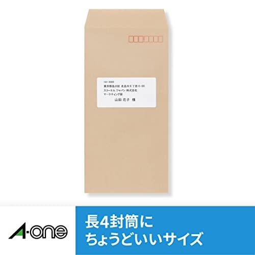 エーワン ラベルシール インクジェット A4 24面 500シート 28938