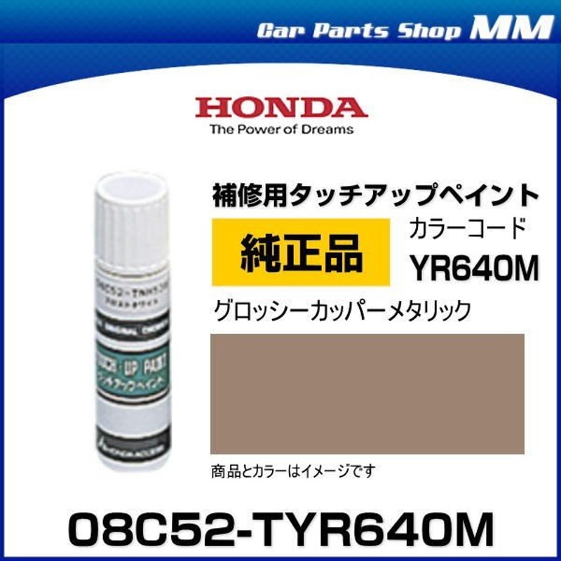 玄関先迄納品 バイク用ペイント ガロン缶グラファイトブラック カラー番号3000ml 塗料 補修塗料