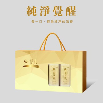 【護生】純淨覺醒銀耳露禮盒 (2盒)