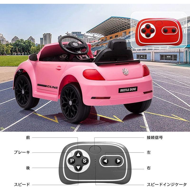 品 ワーゲン ビートル 電動カー 車 おもちゃ 乗用ラジコン 黄色 Maroctechnologie Ma