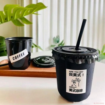 桃園出貨✨加厚網紅INS黑色武士美式咖啡杯一次性PET冷飲杯奶茶杯裝帶蓋