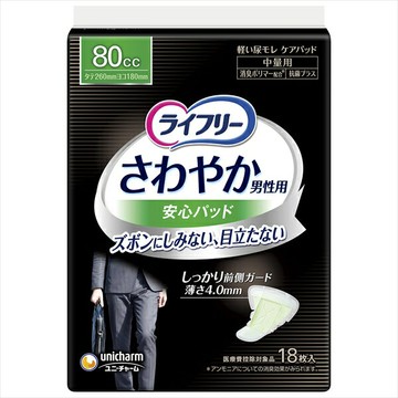 【 ユニ・チャーム（ユニチャーム） 】清爽型男性專用中量吸收墊 18片【24組】護理用品  日本必買 | 日本樂天熱銷