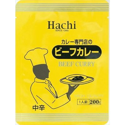 送料無料 ハチ食品 カレー専門店のビーフカレー 中辛200g×60個