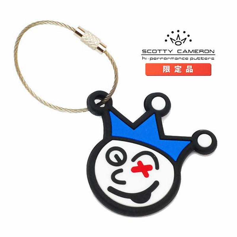 【未使用品】SCOTTY CAMERON☆キーフォブ兼ボールマーカー Scotty Cameron ゴルフマーカー 未使用品】SCOTTY CAMERON☆キーフォブ