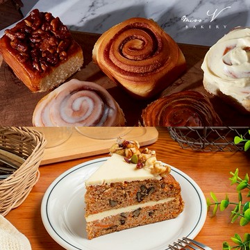 LINE禮物獨家✨【Miss V Bakery】人氣招牌雙享組：肉桂捲x2+胡蘿蔔蛋糕切片