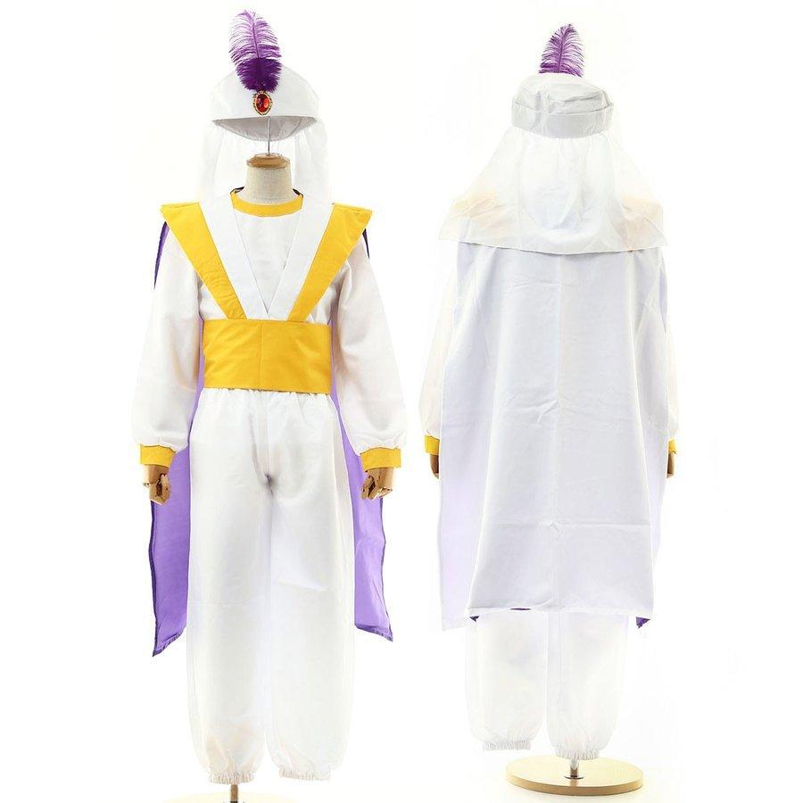 【アラジン】アリ王子 衣装 コスプレ 仮装 Amazon.co.jp: コスプレ衣装 アラジン 仮装・アリ王子/(ウィッグ