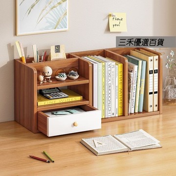 小型辦公室桌上收納架 整理文件架立盒桌麵書架 文件夾 辦公用品多層文件框 文件夾架 收納盒置物書架收納置物架??