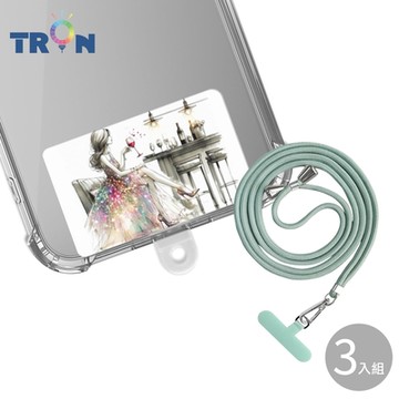 TRON GOOGLE Pixel 8女人與紅酒防摔 手機 掛繩 手機殼