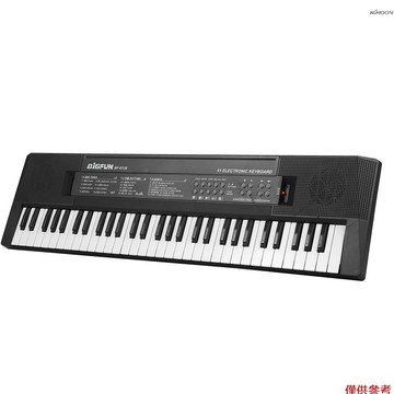 61鍵兒童電子琴 便攜式鋼琴 幼教音樂玩具 61鍵BF-6138 黑 含USB線 出貨不帶電池