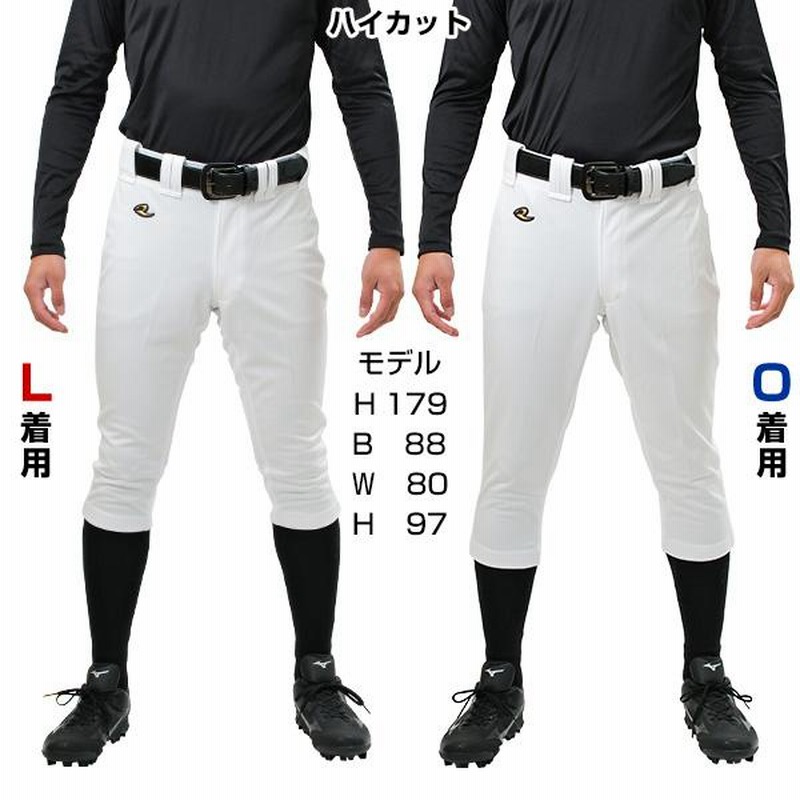 LOXLEY(ロクスリー) Robin STEEL 23g （中古Reバース for you
